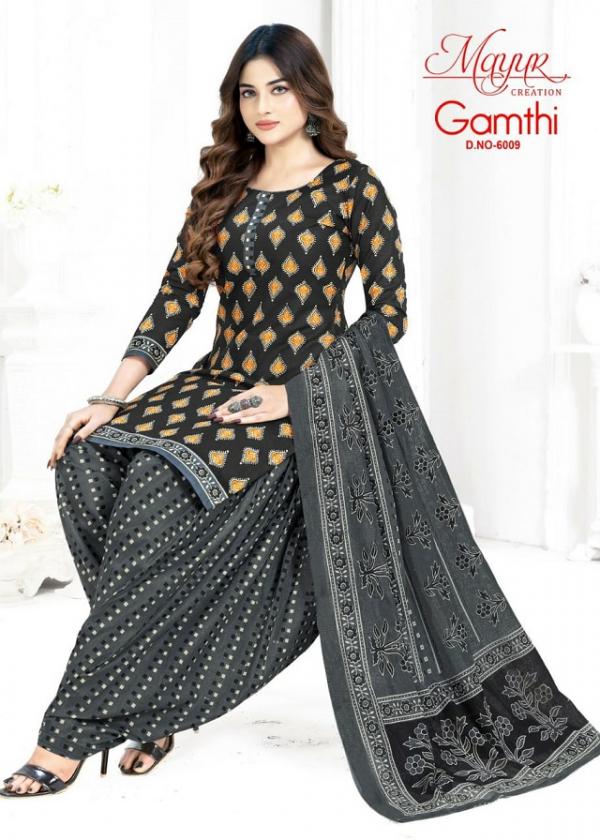 Mayur Gamthi vol-6 – Dress Material